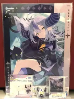 ホロライブ　一番くじ　ラプラスダークネス　4点フルコンプ　ちょこのっこ　ボード