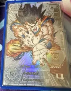 ドラゴンボールヒーローズ　ugm1-sec4 孫悟空　シリアル悟空
