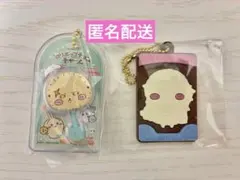 ちいかわ キャラパキ ミニチュアチョコチャーム ラバマス ラッコ セット