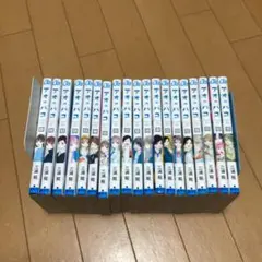 アオのハコ 1〜24巻 全巻初版セット - メルカリ