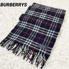 2025年最新】ラムウール バーバリー マフラーの人気アイテム