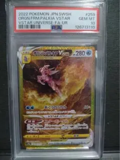 hyugai20様 リクエスト 2点 まとめ商品