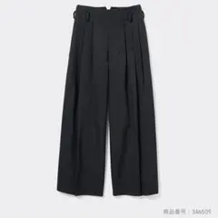 タックワイドパンツ / BeautifulPeople×GU