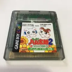 とっとこハム太郎２ ゲームボーイ　colour  ソフト