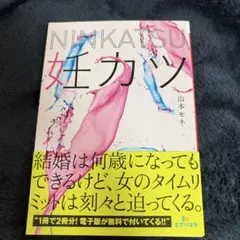 Item thumbnail for item 2bfde0f1-1a2b-4a20-911d-ecb09bfac55d