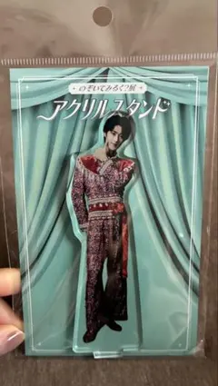 M!LK のぞいてみるく展？曽野舜太 アクリルスタンドA - メルカリ