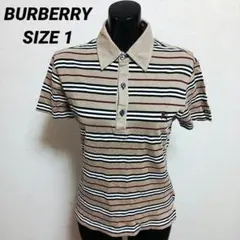 BURBERRY バーバリーボーダー ポロシャツ 半袖 SIZE 1のサムネイル