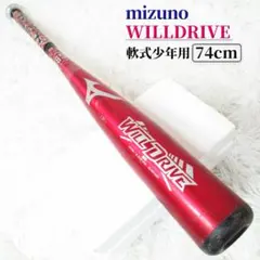 2026年最新】Rawlings ローリングス 少年硬式用バットの人気アイテム 