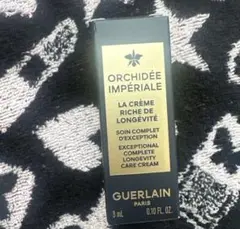 【GUERLAIN】ORCHIDÉE IMPÉRIAL トライアルセット 6点 GUERLAIN】ORCHIDÉE IMPÉRIAL トライアルセット 6点 【公式通販】