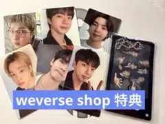 BTS ARIRANG 3形態購入特典 トレカ6枚+キーホルダー ① - メルカリ