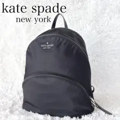 美品✨ Kate Spade New York Karissa バックパック L