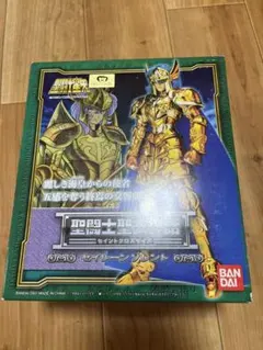 魂ウェブ商店 聖闘士聖衣神話 オーディーンアイオリア 聖闘士星矢 30