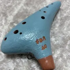 ゼルダの伝説 時のオカリナ オリジナルオカリナ(陶器) ファミ通ブロス
