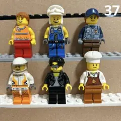 レゴ　LEGO ミニフィグ　6体　まとめ売り　37