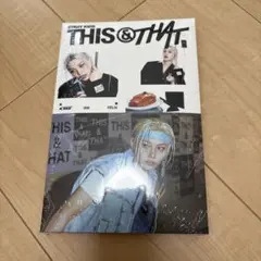 Stray Kids this&that 新品未開封　フィリックス