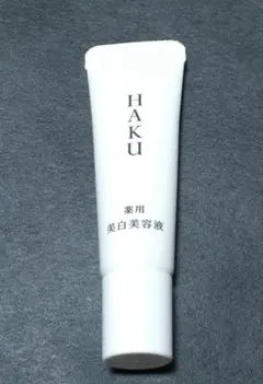 HAKU 新作　メラノフォーカスIV 薬用美白美容液 特製サイズ 6g