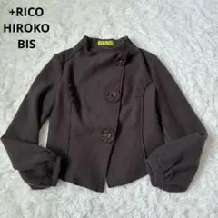 +RICO HIROKOBIS リコ　ヒロココシノ　ジャケット　コサージュ