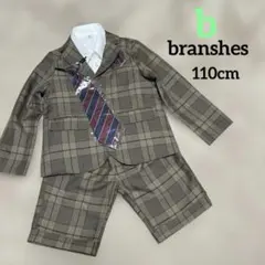 未使用★ブランシェス　110cm フォーマルスーツ5点セット　卒服　卒園式　入学