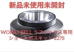 92600-1JB0A 1JB1B JP11D グネットクラッチ - メルカリ