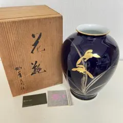 香蘭社 / コウランシャ ◆【花器】瑠璃金彩 ラン 花瓶 ギフト【未使用】