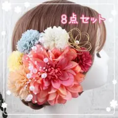 かわいい♡髪飾り ヘアアクセサリー 花 大きめ 結婚式 着物 卒業式 ピンク