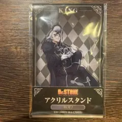 2025年最新】Dr.STONE アクリルスタンド ゼノの人気アイテム