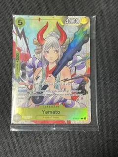 ウタカタ様 リクエスト 4点 まとめ商品