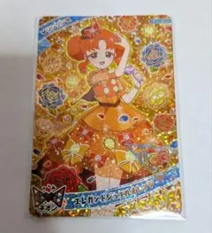 ひみつのアイプリ エレガントジュエルオレンジ