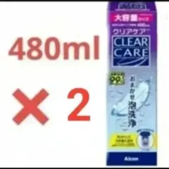 Item thumbnail for item ea121758-355b-416f-ad25-b28b7a7ca1e0