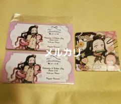 鬼滅の刃 バレンタイン＆ホワイトデー 招待状風チケットカード コースター 禰豆子