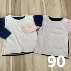 Item thumbnail for item e9e00d72-7b92-4999-8fd4-1c0e46ec7c5a