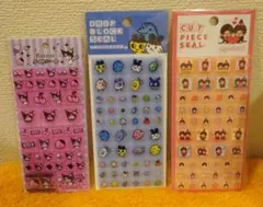 y*4様 【正規品】たまごっち タイルシール セット