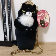 Item thumbnail for item f09ca4a8-98a5-48af-989f-fba53a61559b