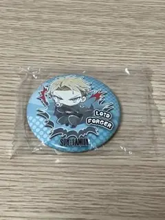 Item thumbnail for item e8599d51-8c85-42b1-88c3-073f04f2e522