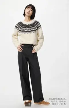 UNIQLO ユニクロ　タックワイドパンツ　コットン　ブラック