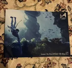 洋書Avatar The Way of Water the deep dive