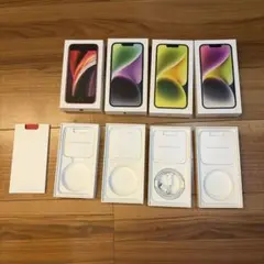 Apple iPhone 空箱 4点セットのサムネイル