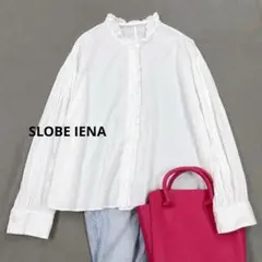 超美品》SLOBE IENA スローブイエナ長袖 フリンジブラウス - メルカリ