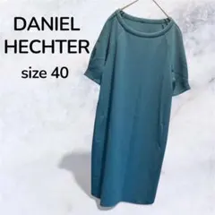 モウチャン様 リクエスト 2点 まとめ商品