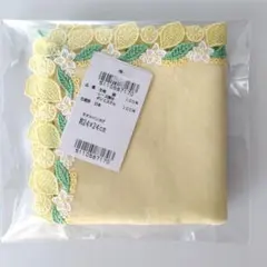 近沢レース店 レモネード タオルハンカチ イエロー