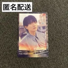 SixTONES マイオンリー 初回 B 特典 トレカ　髙地優吾