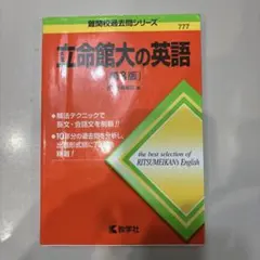 Item thumbnail for item 535d3b85-e669-4846-9cbd-f021560ab2a2