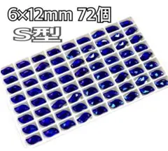 Item thumbnail for item 4cd9e8ed-06eb-4d99-a025-b3ac15081145