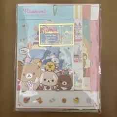 Item thumbnail for item 389f940a-d8cd-4ba2-abdd-0e527e1f0e4f