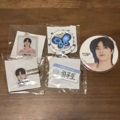 TREASURE POPUP ペンミ　カプセルトイ　ハルト　缶バッジ