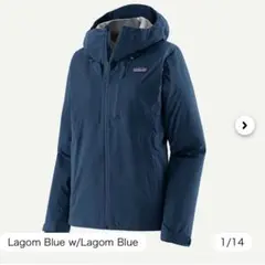 早い者勝ち　新品未使用Patagonia グラナイト・クレスト・ジャケットS patagonia（パタゴニア） / グラナイトクレストジャケット/MENS