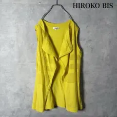 HIROKO BIS コットン ニットベスト ジレ　黄色　日本製 N2927のサムネイル