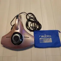 2026年最新】レイコップ RS-300JPKの人気アイテム - メルカリ