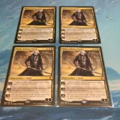 MTG ジェラードの評決 Gerrard's Verdict APC 英語 4枚 - メルカリ