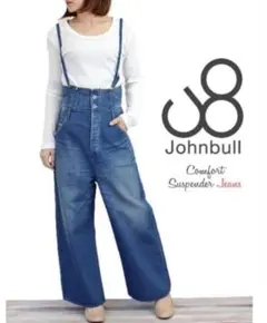 Johnbull ハイウエスト コンフォート サスペンダー 3WAY デニムのサムネイル